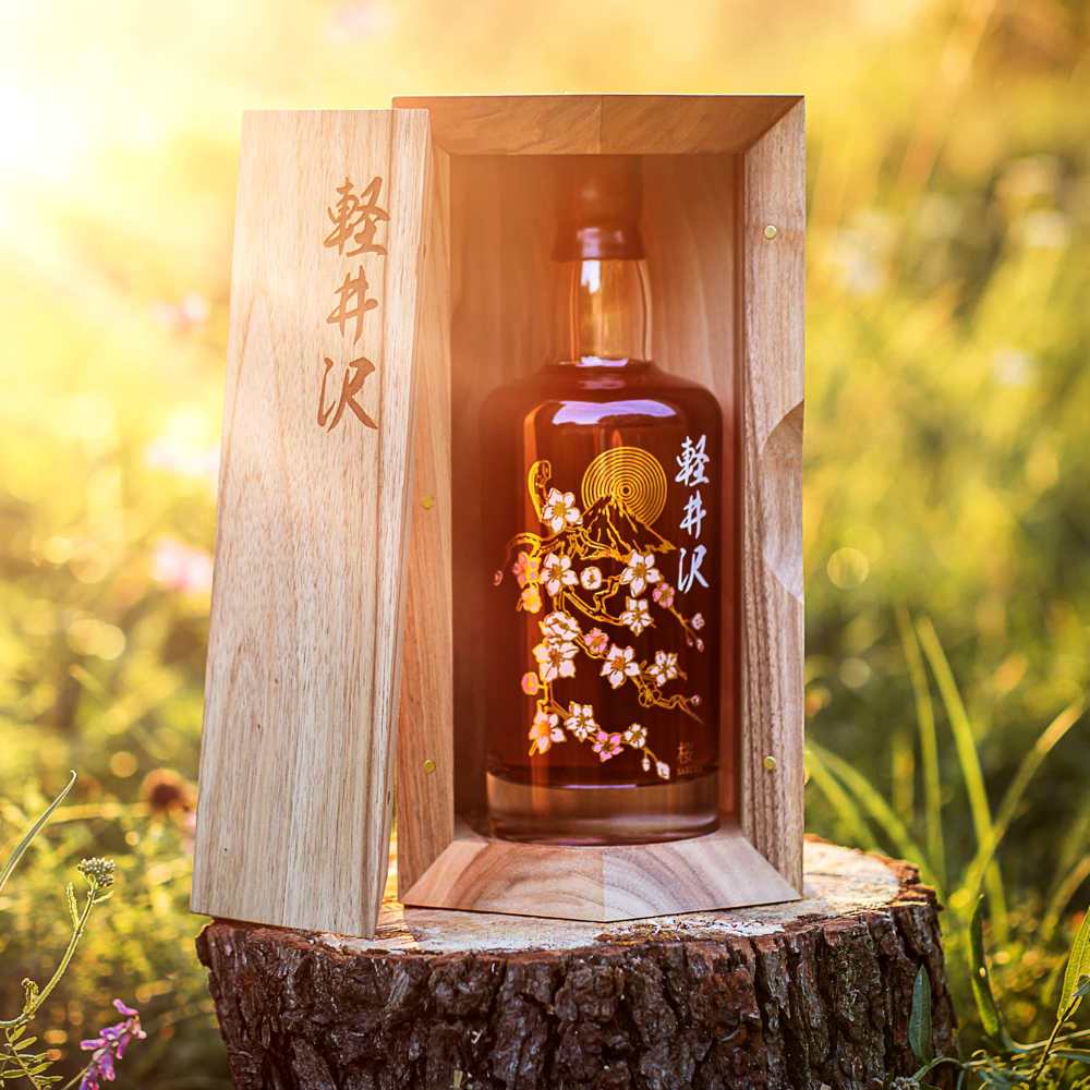 Karuizawa bottlings