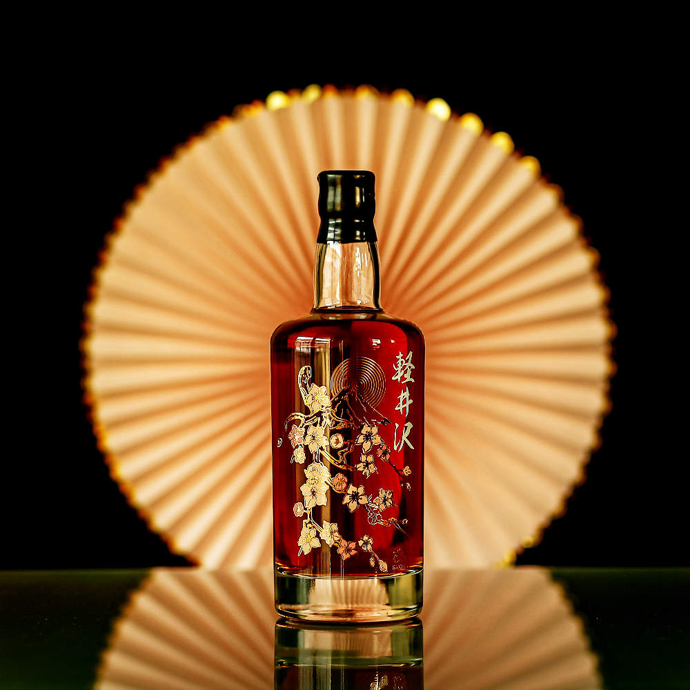 Karuizawa