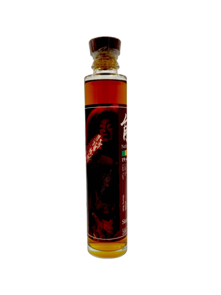 Karuizawa 1991/2010 19 Jahre 60,8% Fass Nr. 3206 Noh Whisky