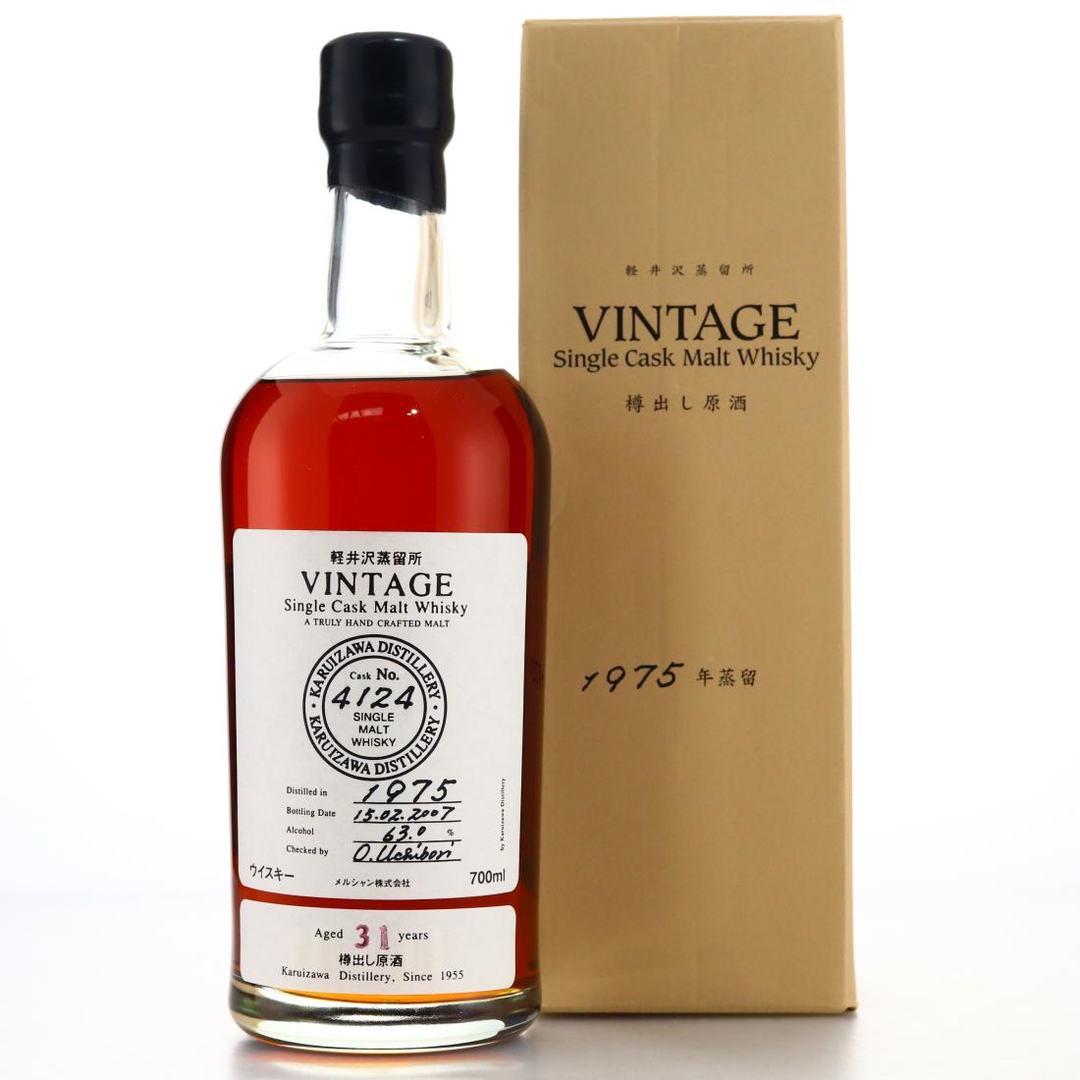 Karuizawa 1975/2007 31yo 63% #4124 Distillery Exclusive