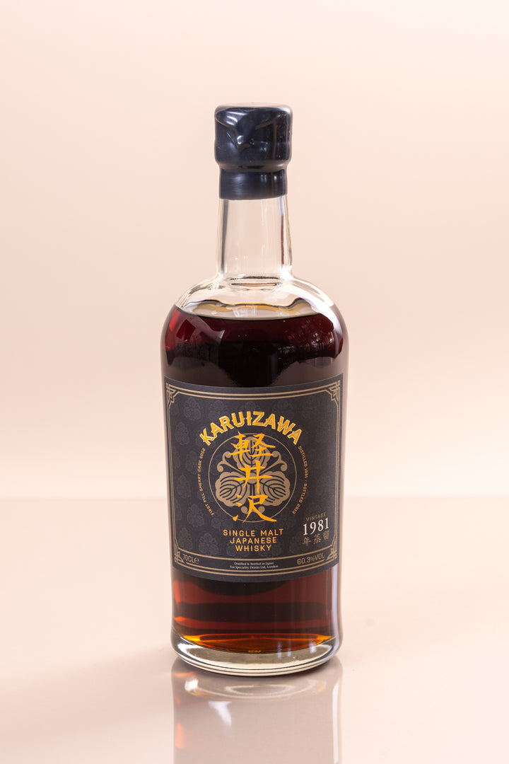 Karuizawa 1981/2013 cask #6056 60,3% The Whisky Exchange