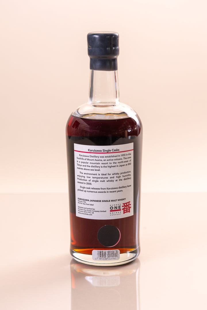Karuizawa 1981/2013 cask #6056 60,3% The Whisky Exchange