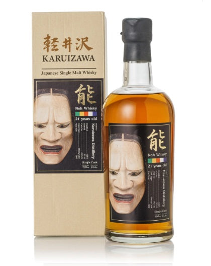 Karuizawa 1994/2016 21yo 63,6% cask#6149 Noh Whisky