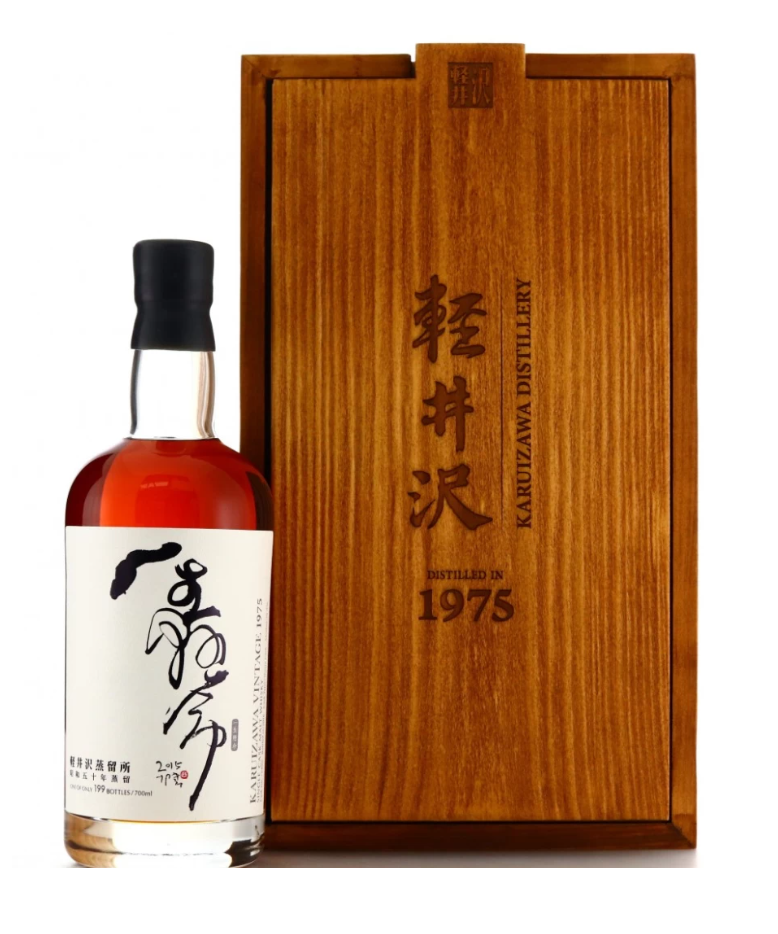 Karuizawa 1975/2016 40yo 56,9% Single Sherry Cask #6890
