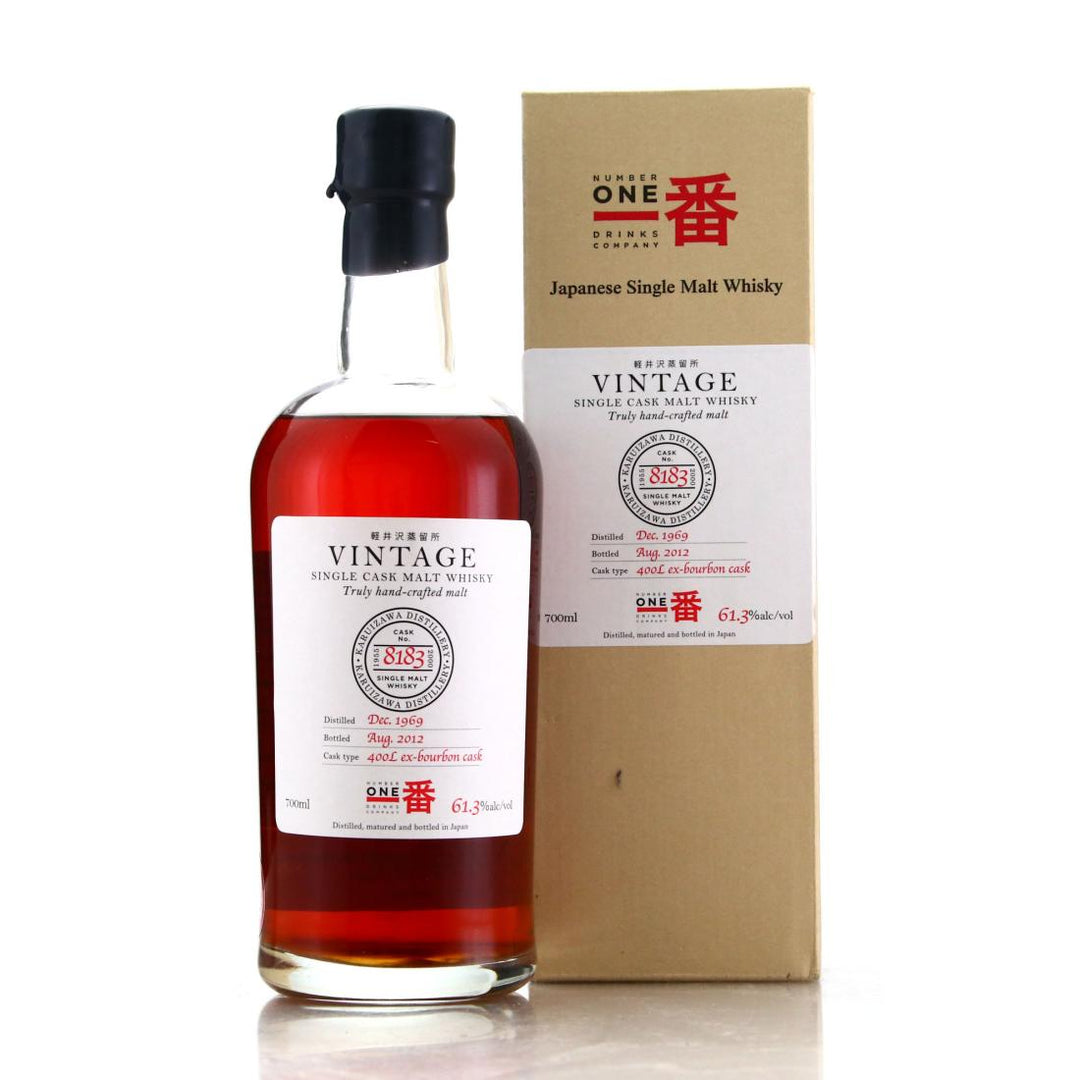 Karuizawa 1969/2012 42yo 61,3% cask#8183 La Maison du Whisky