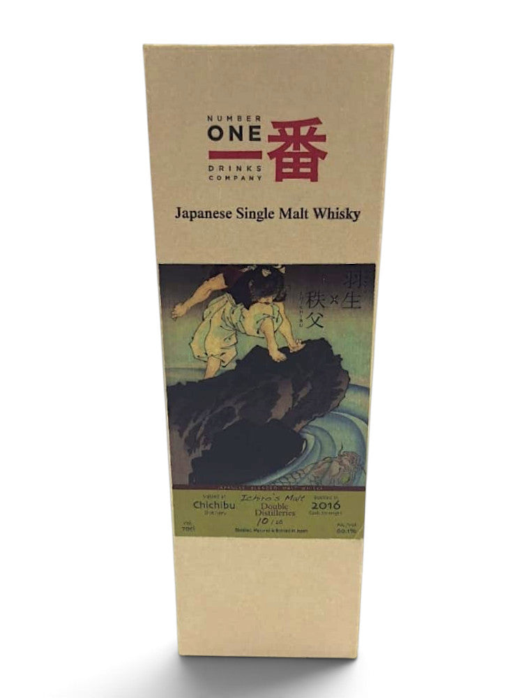 Ichiro’s Double Distilleries: Chichibu & Hanyu 60,1% - Ghost Series #8