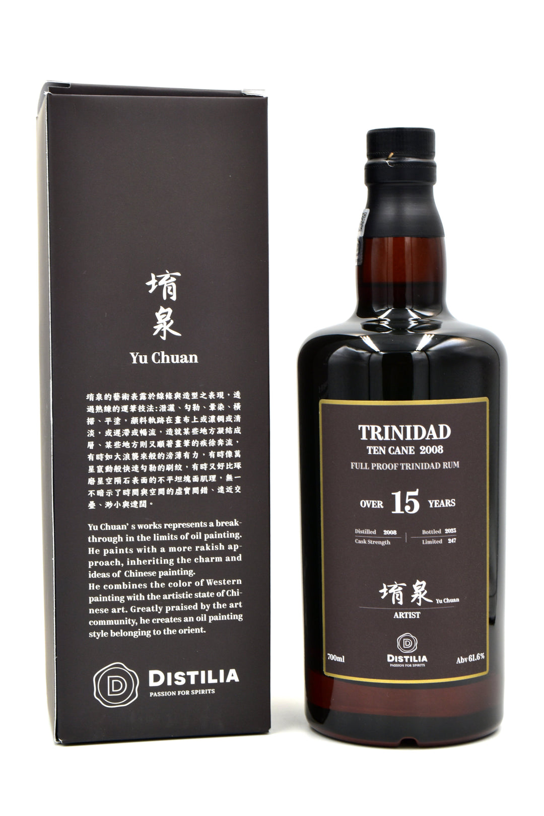 Ten Cane 2008/2023 15yo 61.6% 700ml Trinidad, Phoenix, The Last Cask