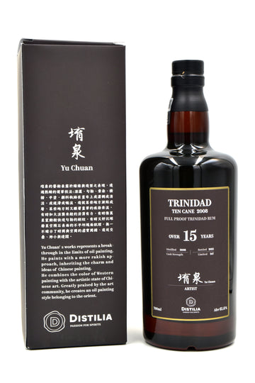 Ten Cane 2008/2023 15 Jahre 61,6 % 700 ml Trinidad, Phoenix, The Last Cask