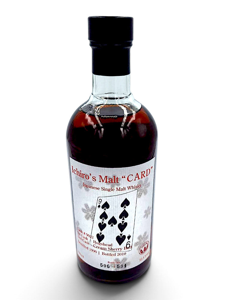 Hanyu Cards 20yo 1990/2010 52,4% Nine of Spades #9022