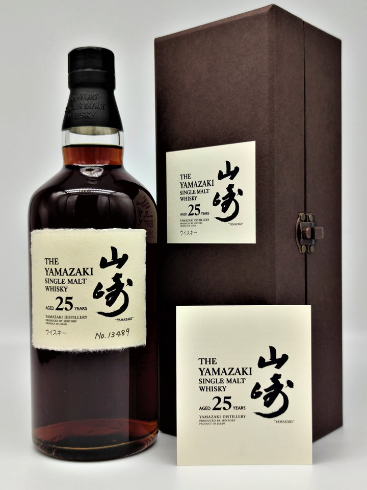 Yamazaki Single Malt 25 Jahre