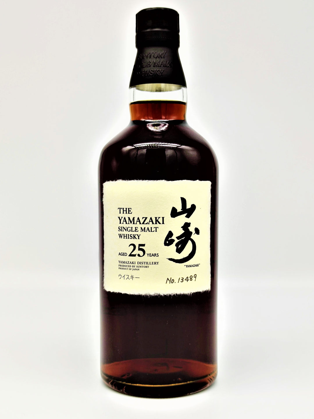 Yamazaki Single Malt 25 Jahre