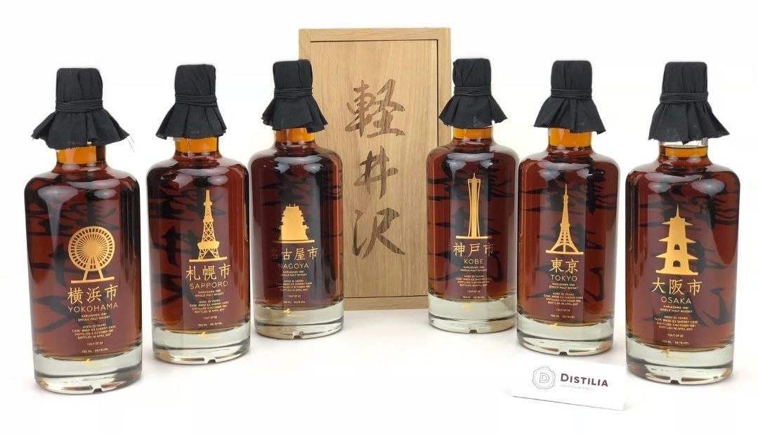Karuizawa Cities Gold Edition 1981 35yo cask #4051 set 6x700ml