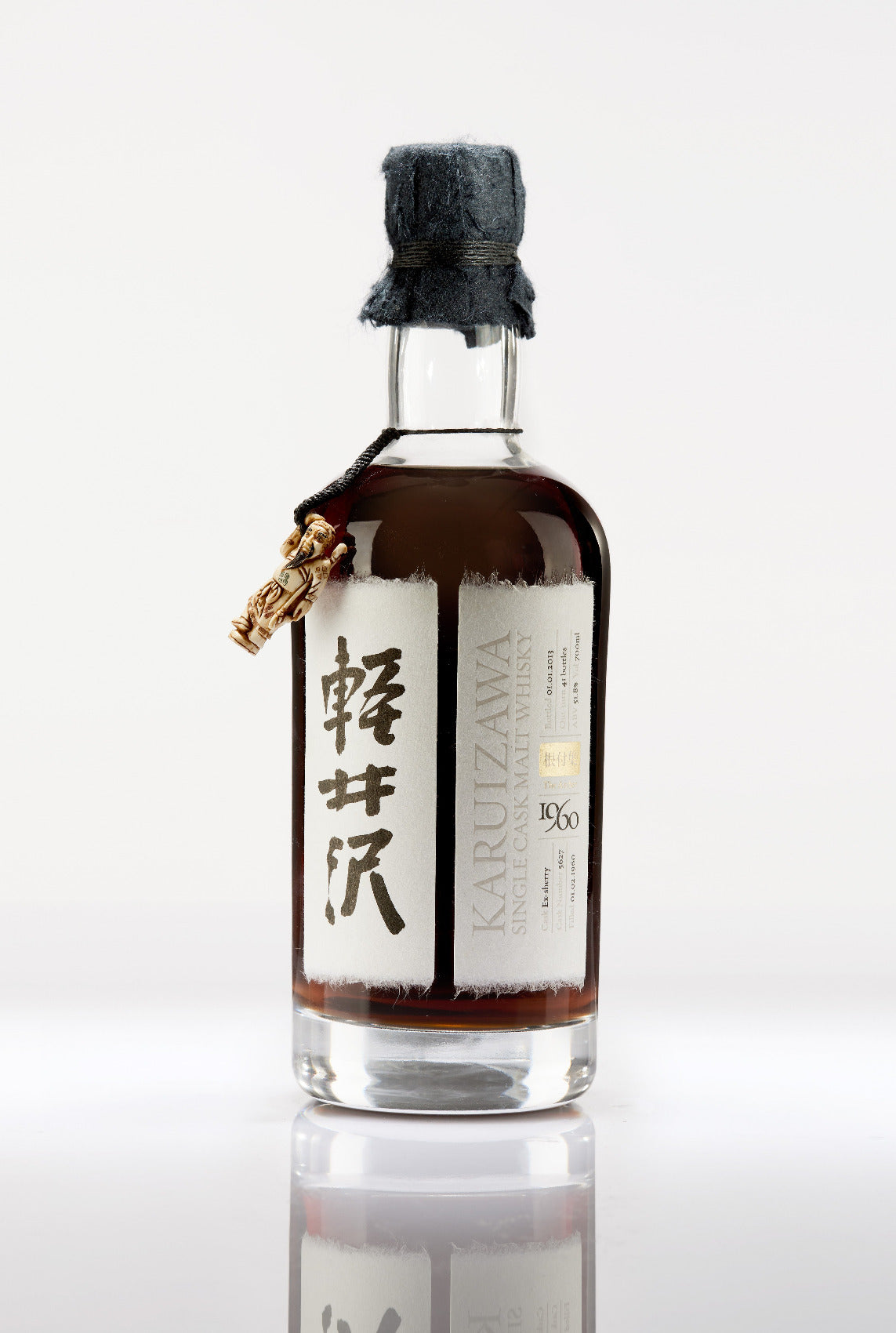 kiruakirua　0605 Karuizawa 1960/2013 52yo 51.8% #5627 Sherry Hogshead – Distilia Shop