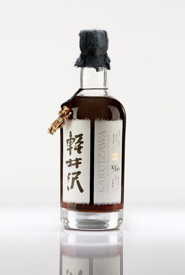 Karuizawa 1960/2013 52yo 51.8% #5627 Sherry Hogshead