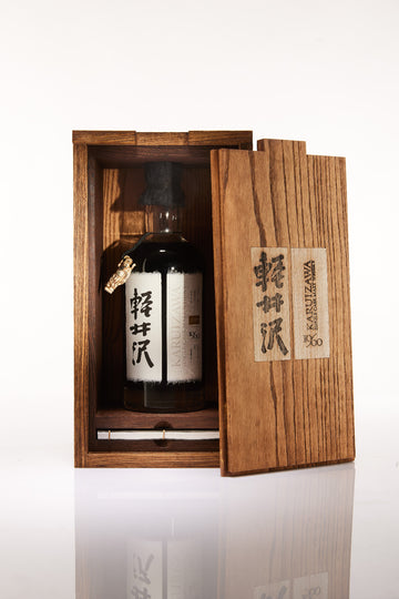 Karuizawa 1960/2013 52yo 51.8% #5627 Sherry Hogshead