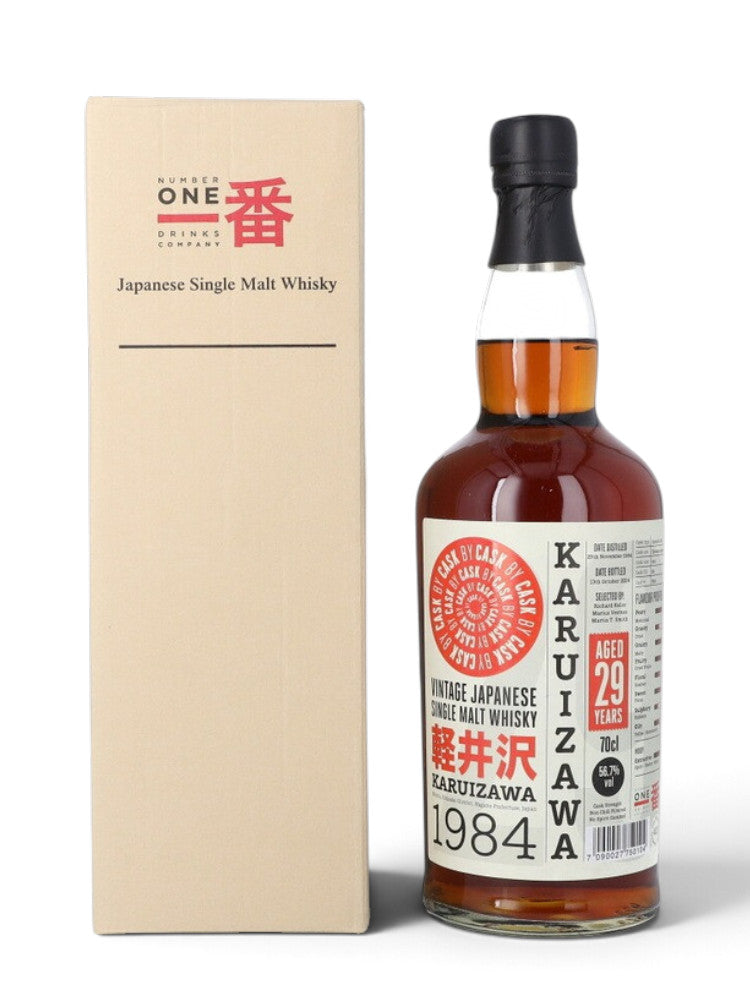Karuizawa 1984 29yo 56,7% #7802 Cask by Cask