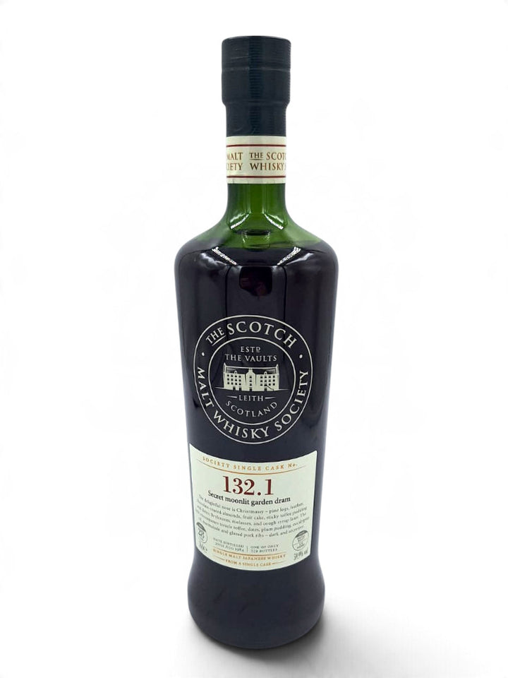 Karuizawa 1984 28yo 59.9% SMWS 132.1 Secret moonlit garden dram