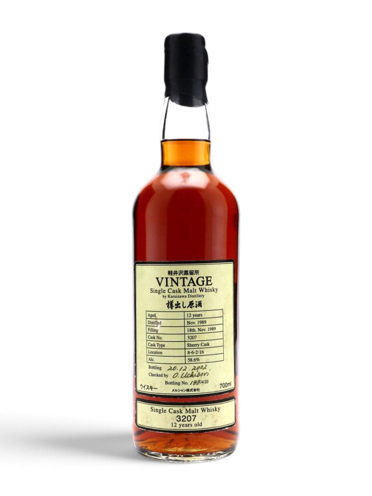 Karuizawa 1989/2002 12yo 58.6% #3207 Kawachiya