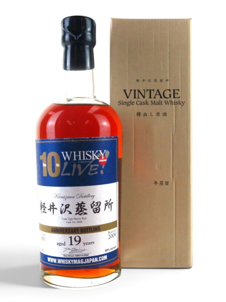Karuizawa 1990/2009 19yo 60.0% Sherry Butt #6446 Whisky Live 10th Anniversary