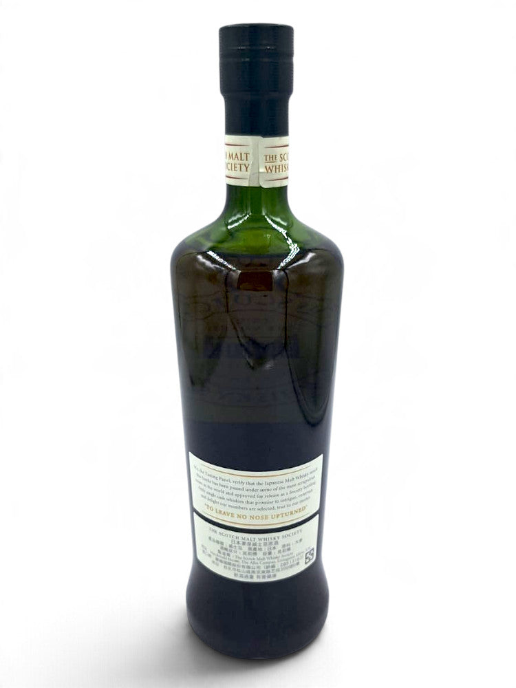 Karuizawa 1991/2013 22yo 62.4% SMWS 132.2 Stunning panorama of exotic fruits