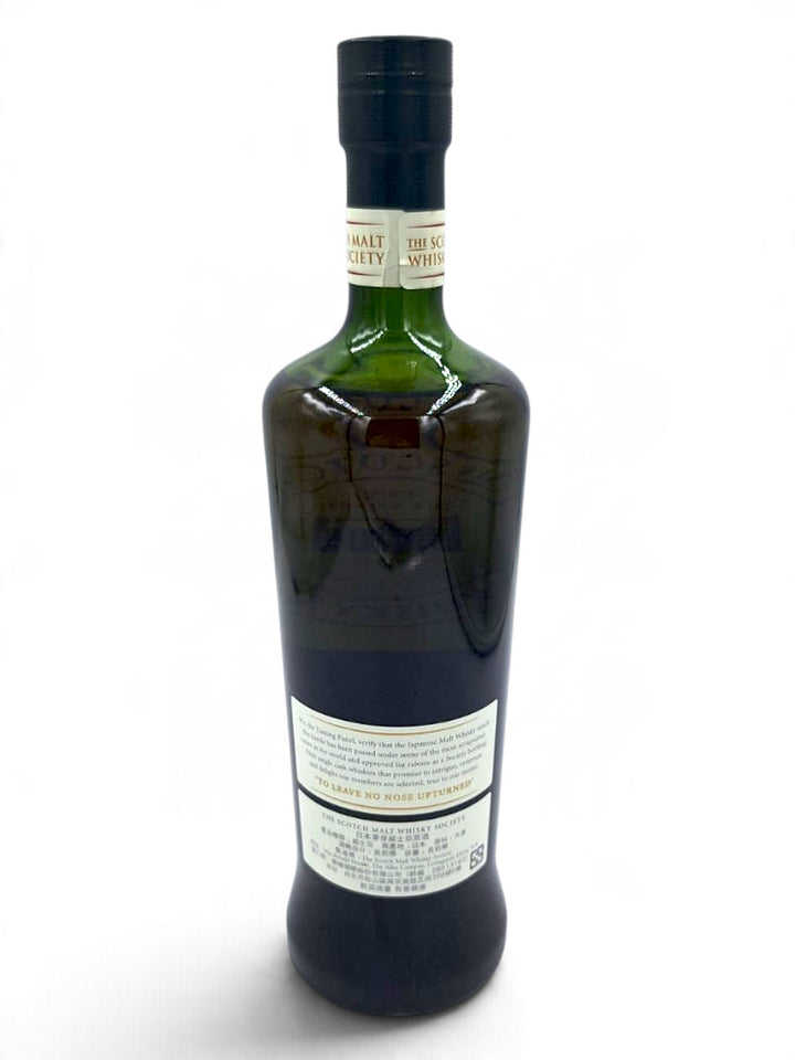 Karuizawa 1991/2013 22yo 62.4% SMWS 132.2 Stunning panorama of exotic fruits