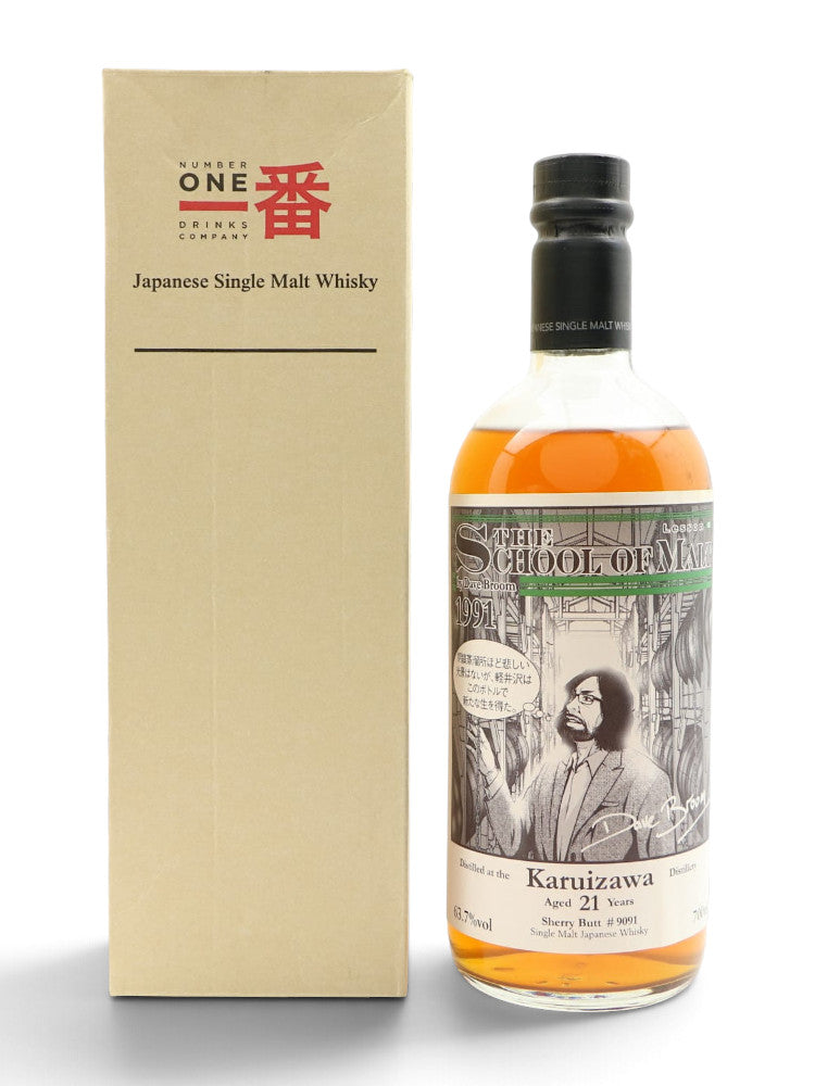 Karuizawa 1991 63.7% Sherry Butt #9091 W-e, The School of Malt Lesson III