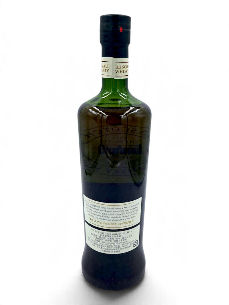 Karuizawa 1993/2013 20yo 61.1% SMWS 132.3 Dark mysterious and seductive