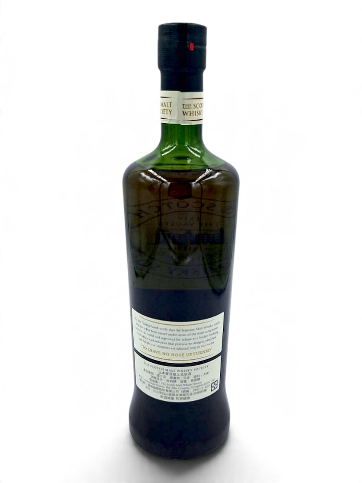Karuizawa 1993/2013 20yo 61.1% SMWS 132.3 Dark mysterious and seductive