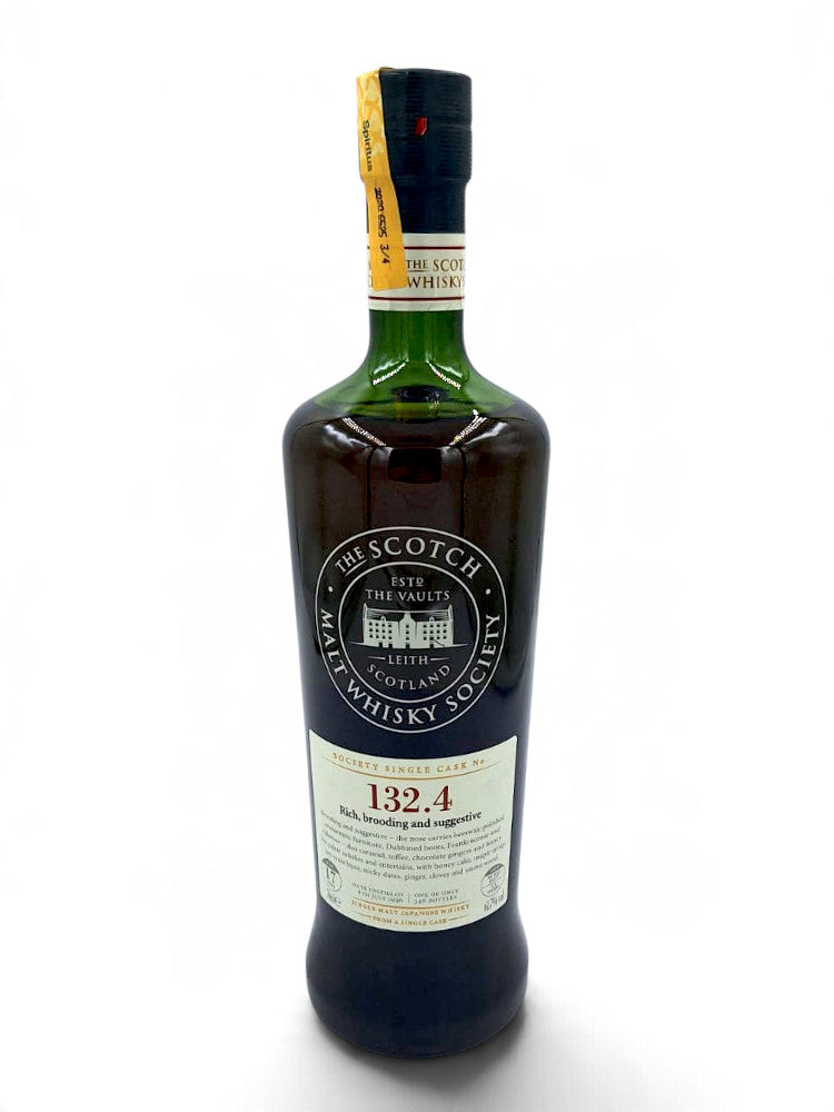 Karuizawa 1996/2013 17yo 61.7% SMWS 132.4 Rich, Brooding and Suggestive