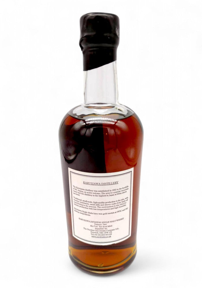 Karuizawa 1988/2007 19yo 60,6% The Whisky Fair