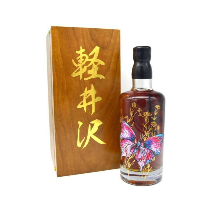 Karuizawa CHO 1999-2000 Vintage 61,7% set 2x700ml