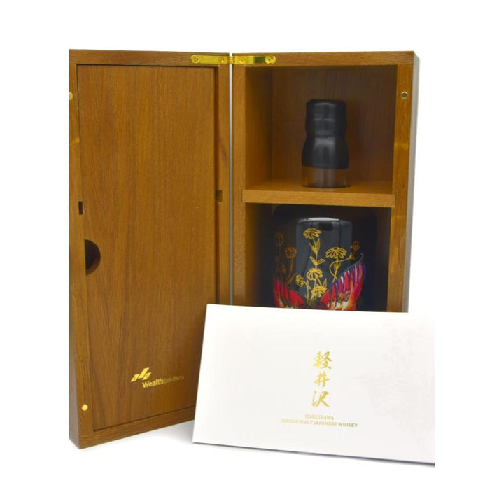Karuizawa CHO 1999-2000 Vintage 61,7% set 2x700ml