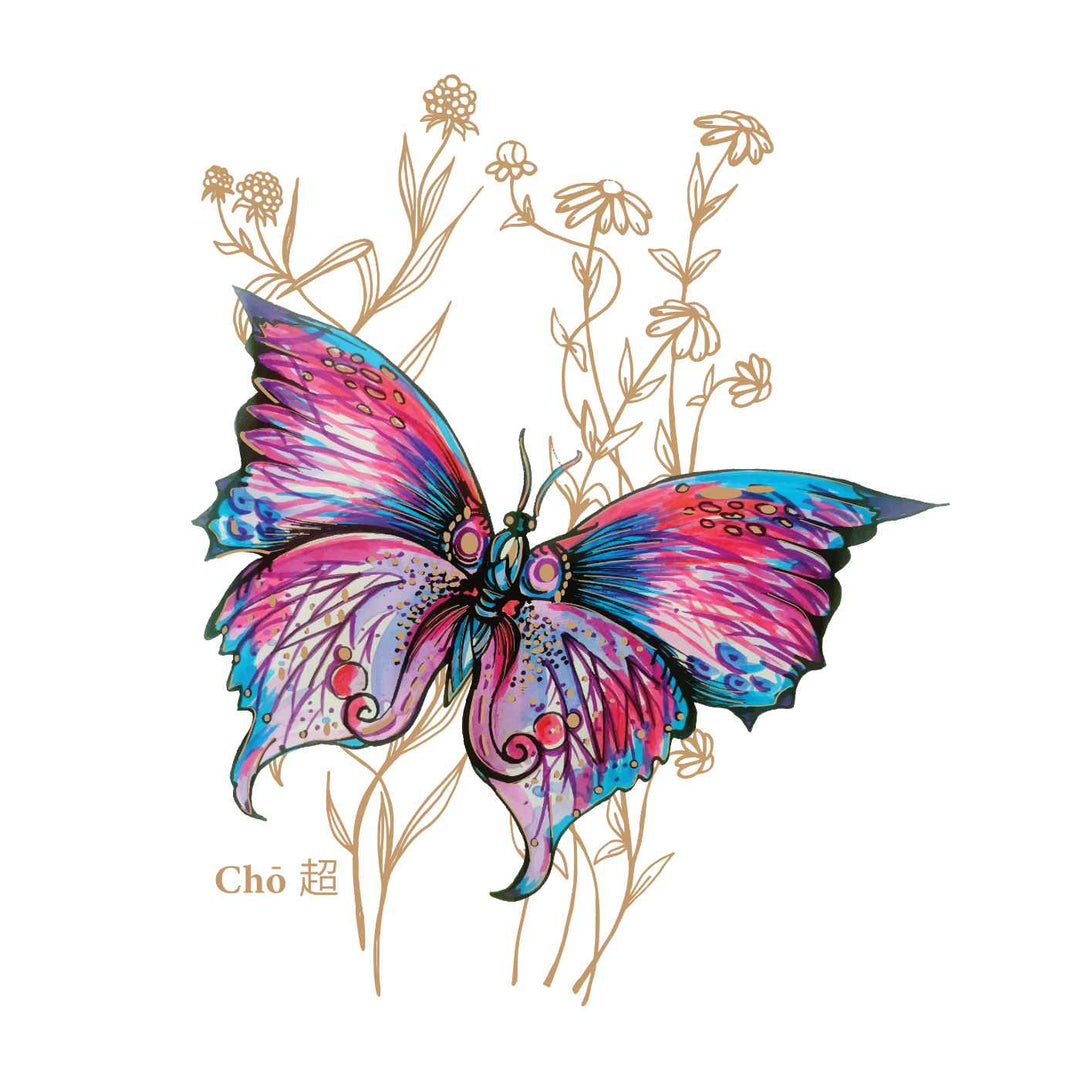 Karuizawa CHO 1999 2000 Vintage Butterfly