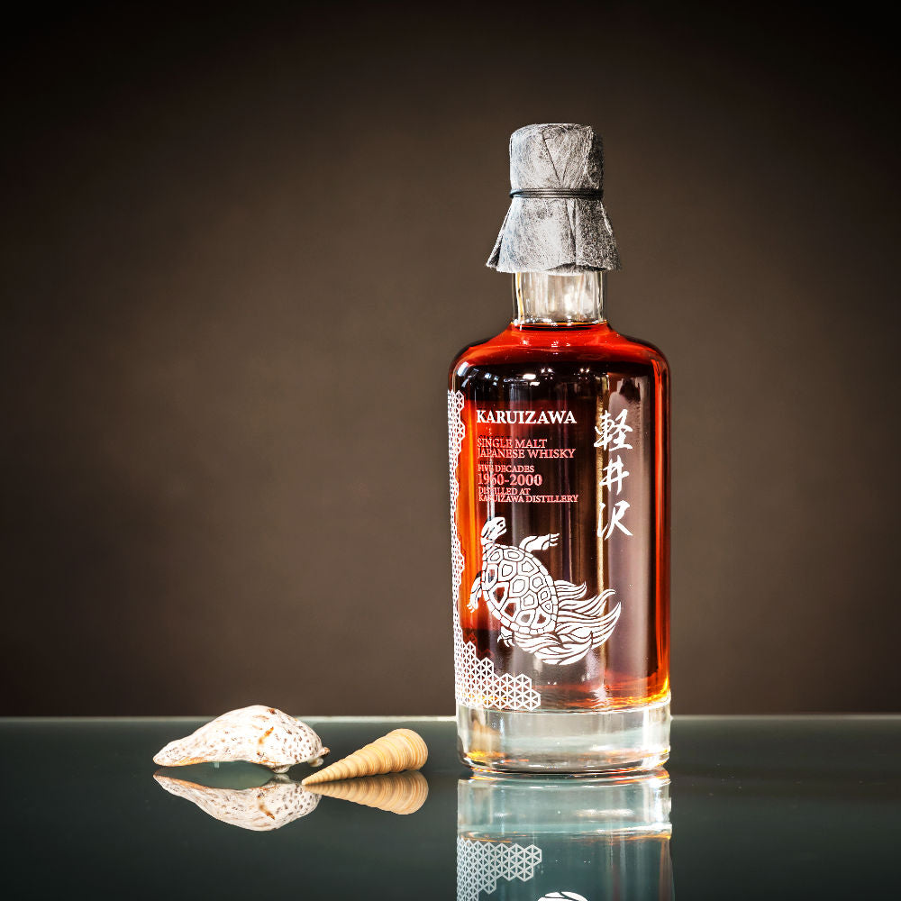 Karuizawa Five Decades 1960-2000 set 2x700ml – Distilia Shop