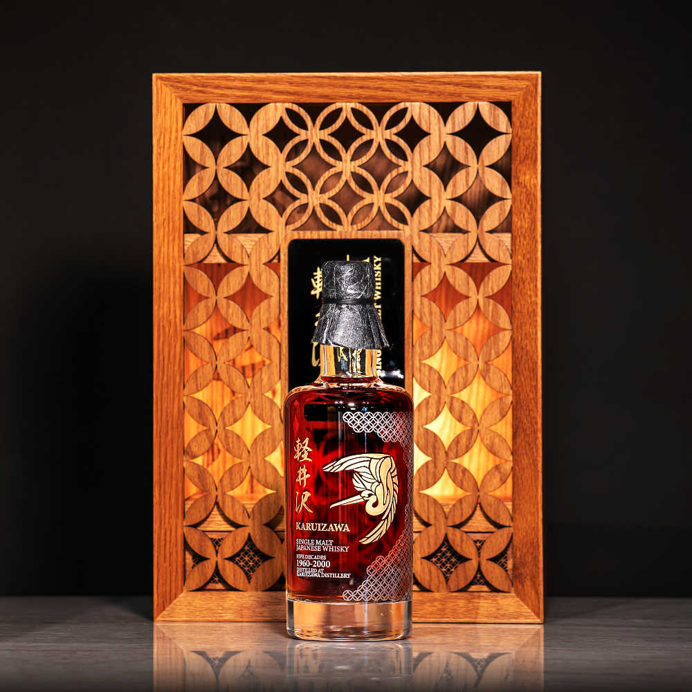 Karuizawa Five Decades 1960-2000 set 2x700ml – Distilia Shop