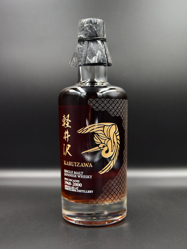 Karuizawa Five Decades 1960-2000 set 2x700ml – Distilia Shop