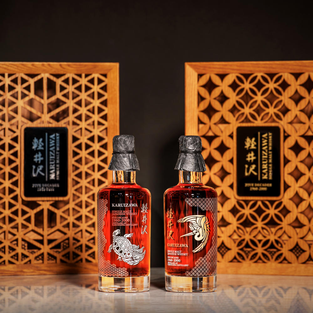 Karuizawa Five Decades 1960-2000 set 2x700ml – Distilia Shop