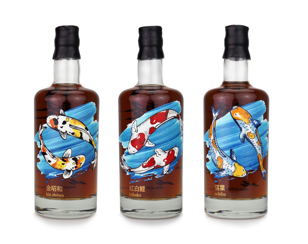 Karuizawa KOI – Distilia Shop