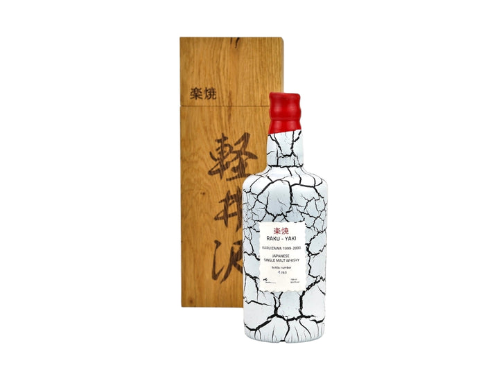 Karuizawa Raku-Yaki 1999-2000 – Set of 2 bottles
