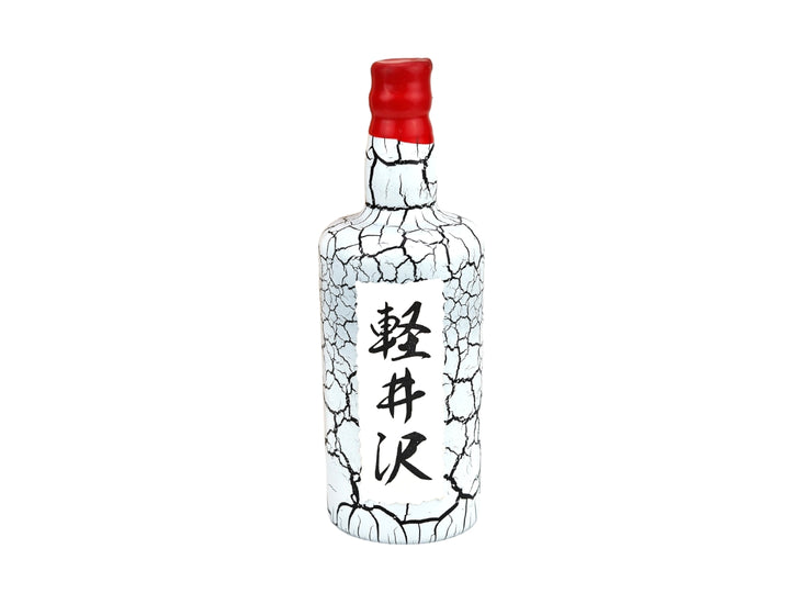 Karuizawa Raku-Yaki 1999-2000 – Set of 2 bottles