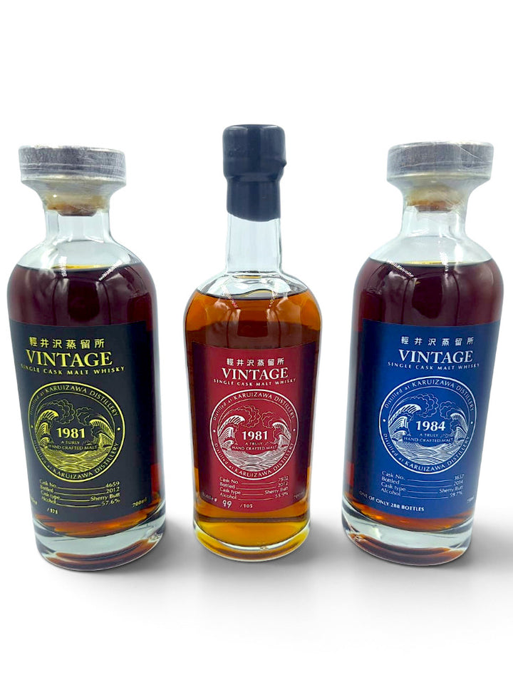 Karuizawa Wave Collection - Black #4659, Red #7502 & Blue #3657