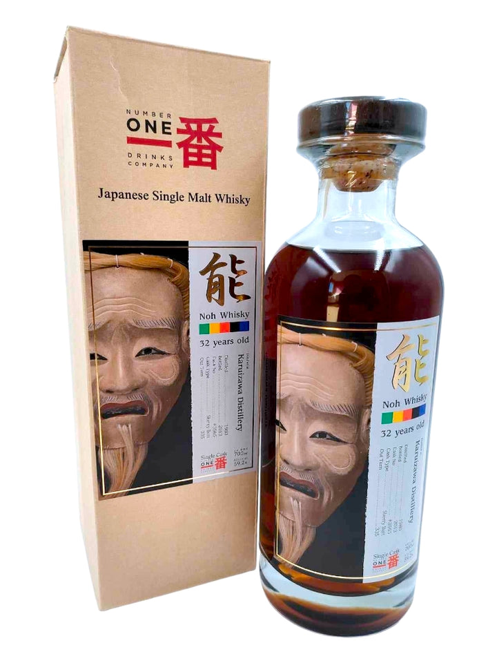 Karuizawa 1980/2013 32 ans 59,2% fût#3565 Noh Whisky Ko-Jo