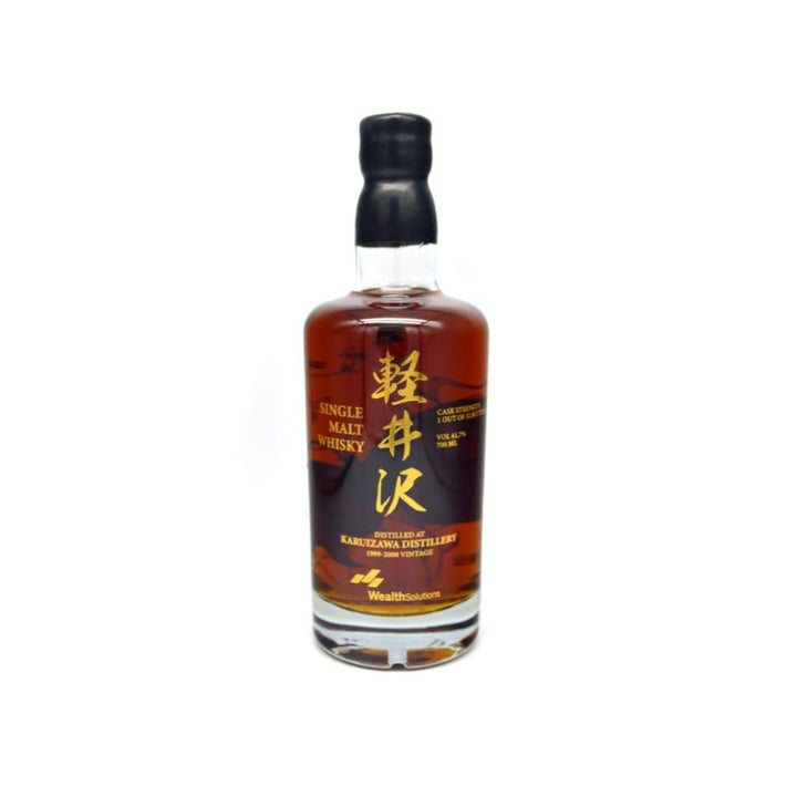 Karuizawa CHO 1999-2000 Vintage 61,7% set 2x700ml