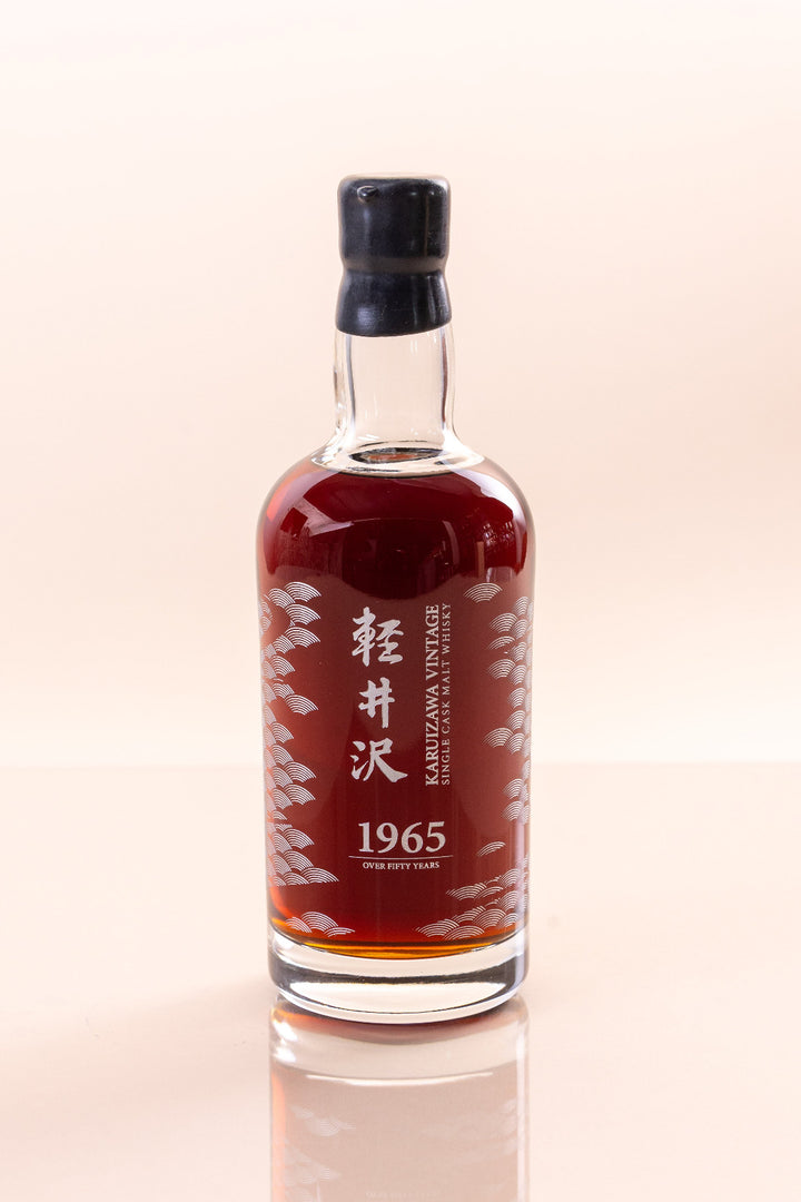 Karuizawa Streams of Time 1965/2017 63.1% #8852