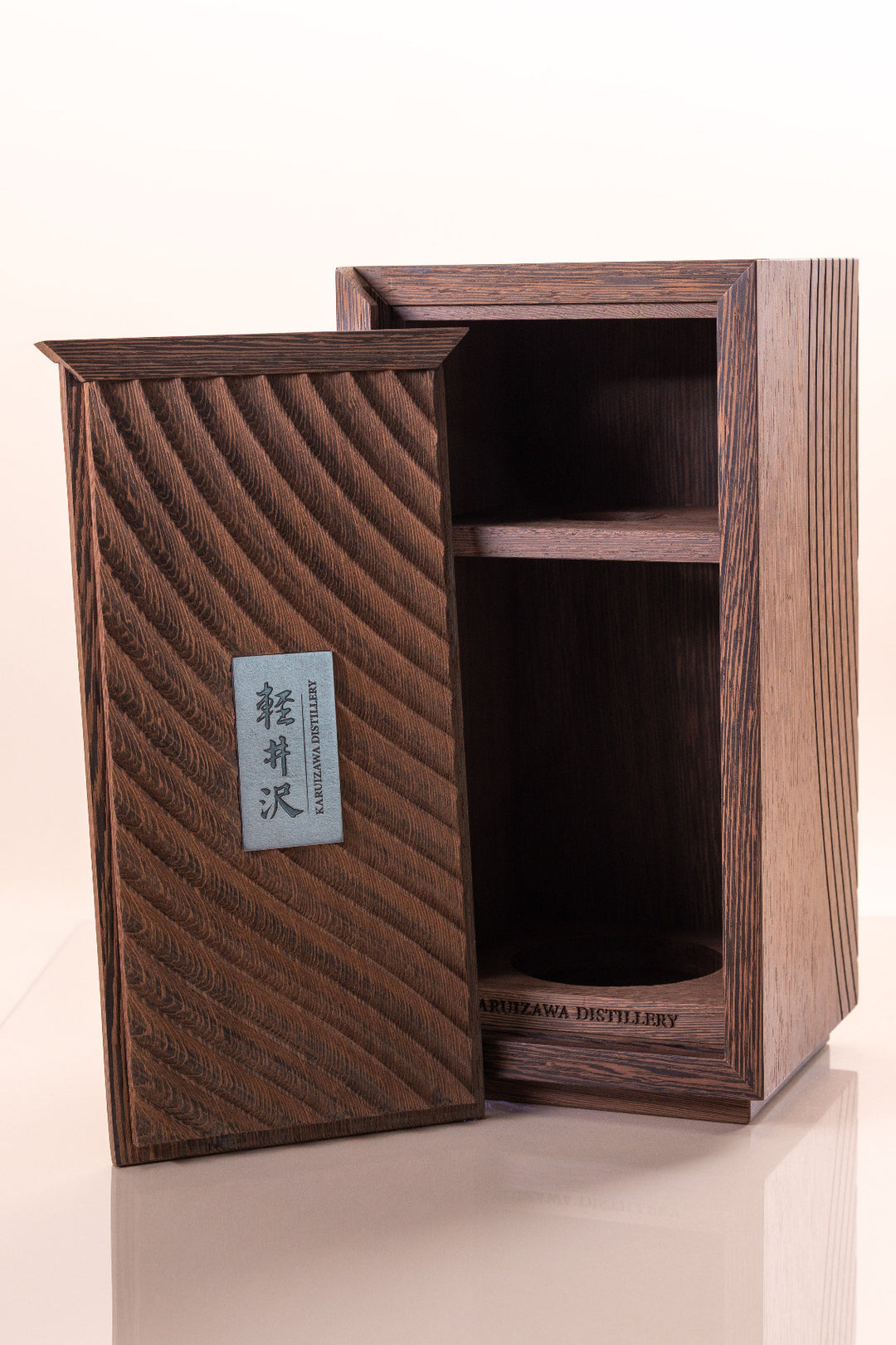 Karuizawa Streams of Time 1965/2017 63.1% #8852