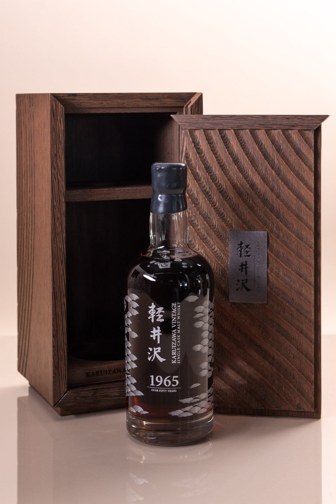 Karuizawa Streams of Time 1965/2017 63.1% #8852