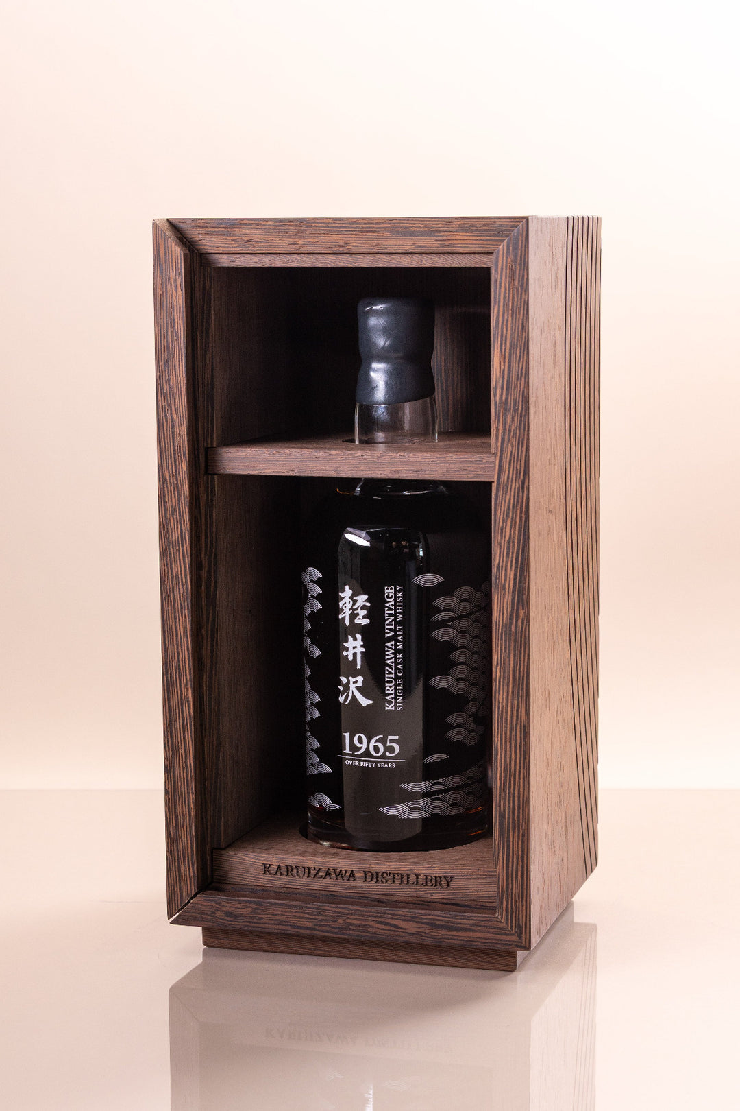 Karuizawa Streams of Time 1965/2017 63.1% #8852