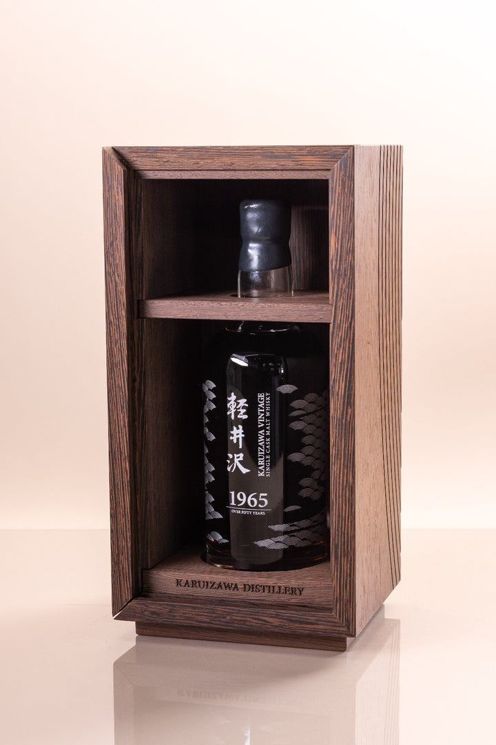 Karuizawa Streams of Time 1965/2017 63.1% #8852