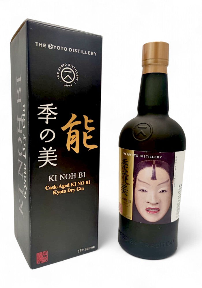 Ki Noh Bi Kyoto Dry Gin, Edition 13, 48 %, 750 ml