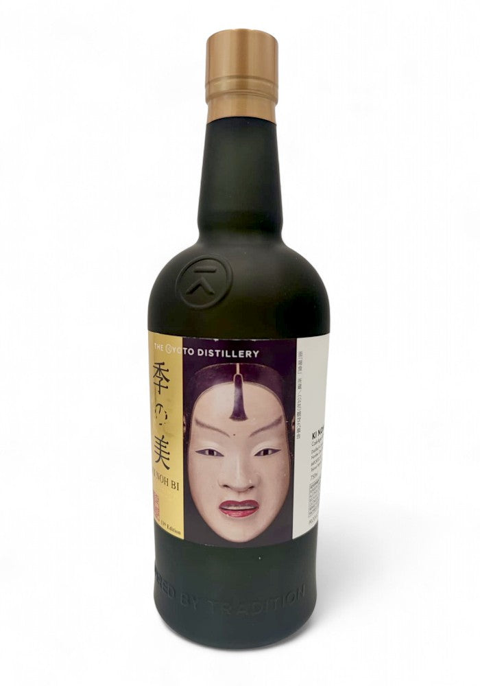 Ki Noh Bi Kyoto Dry Gin, Edition 13, 48 %, 750 ml